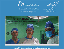 Tablet Screenshot of drfdadvariran.com